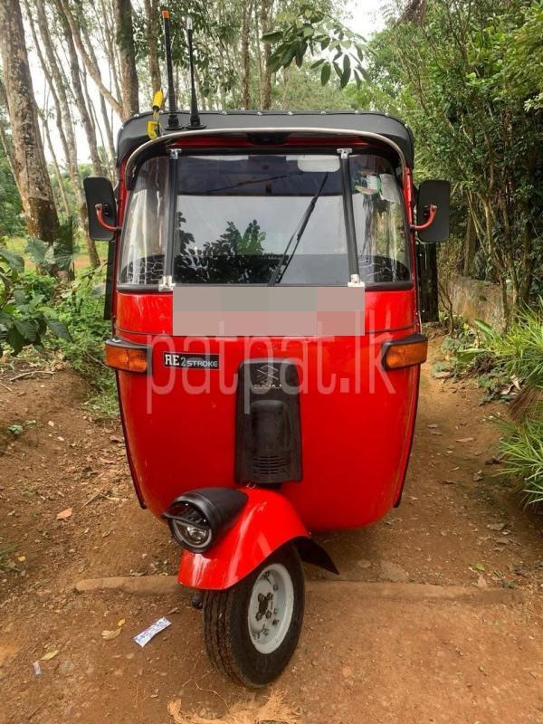 Advertisement image 1