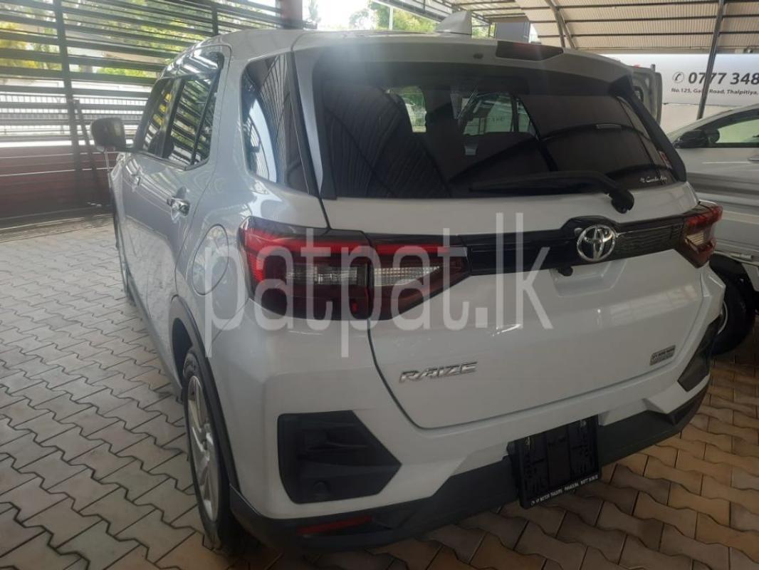 Advertisement image 5