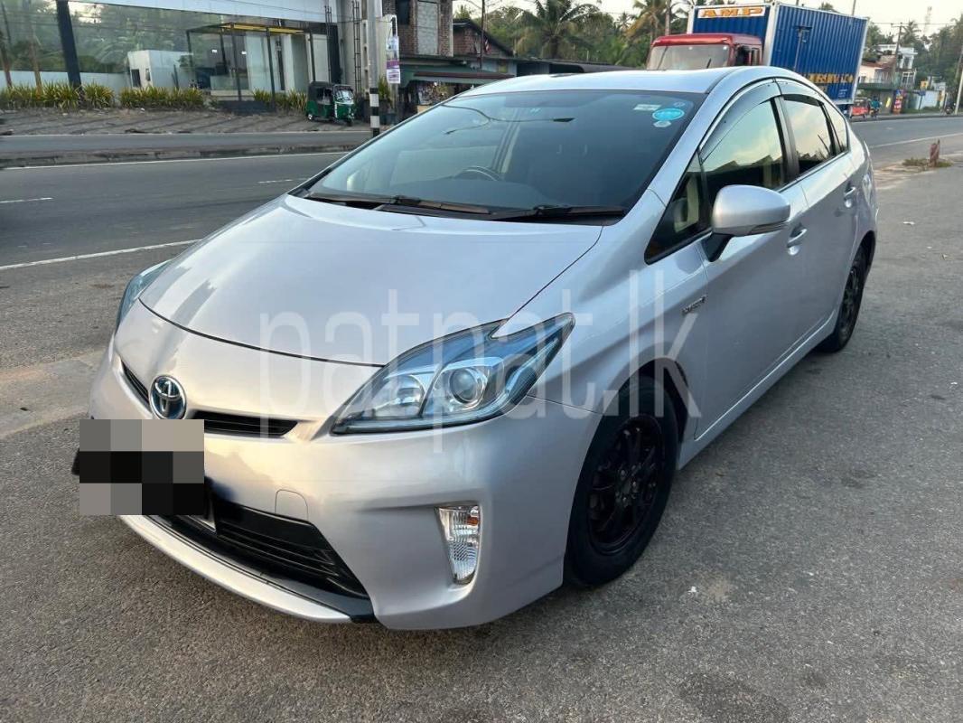 Advertisement image 5