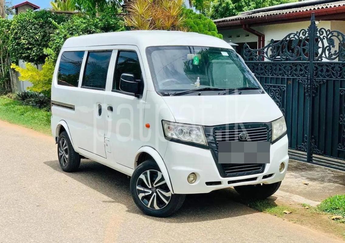 Advertisement image 3