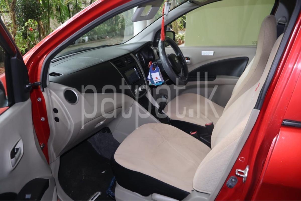 Advertisement image 5