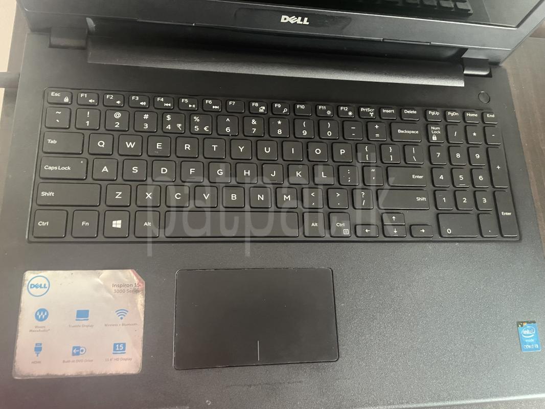 Advertisement image 2