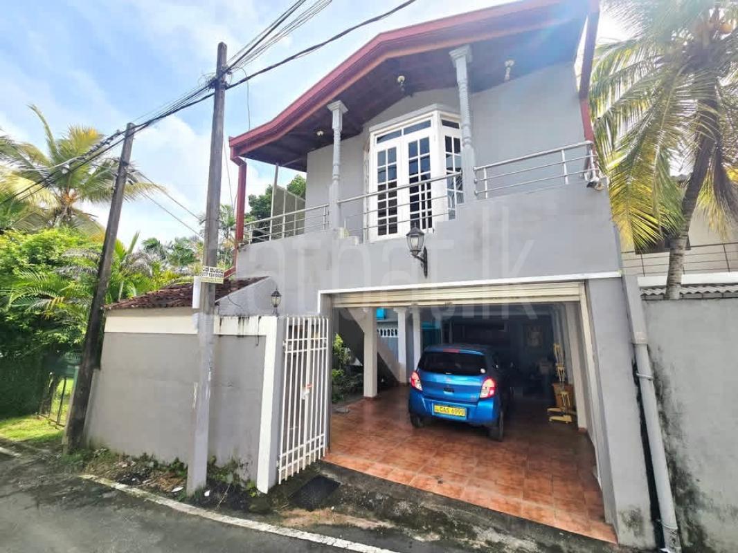 House for Sale in Kotte