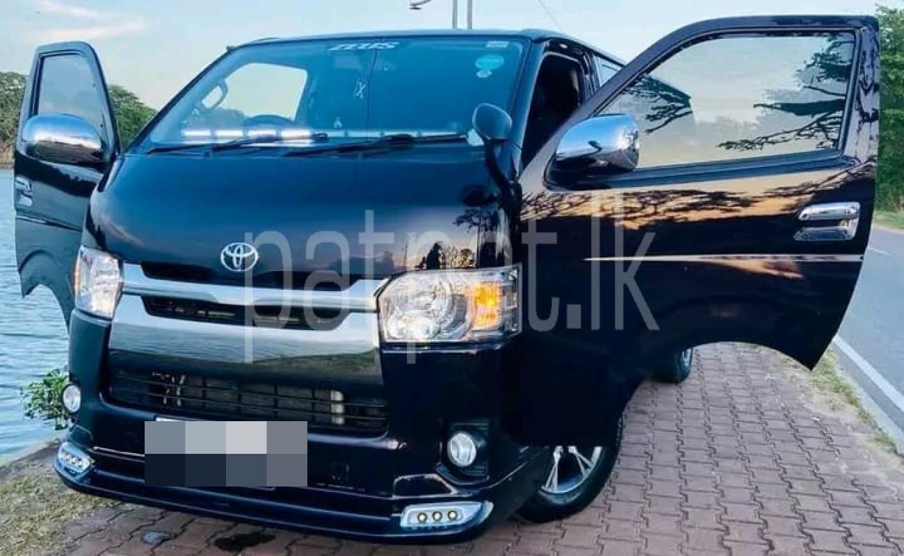 Advertisement image 1