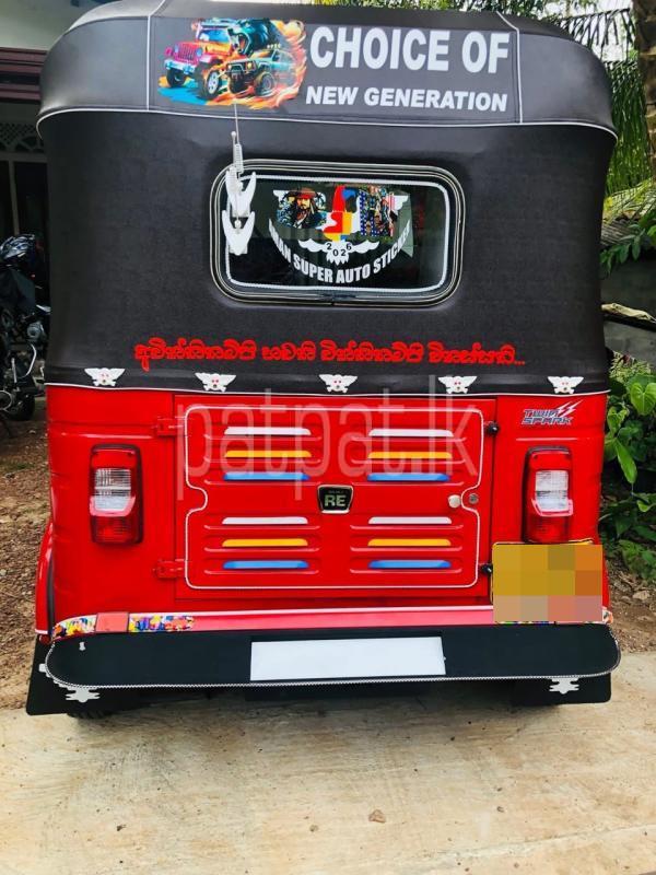 Advertisement image 5