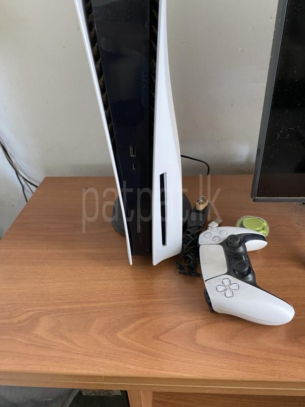 Advertisement image 2