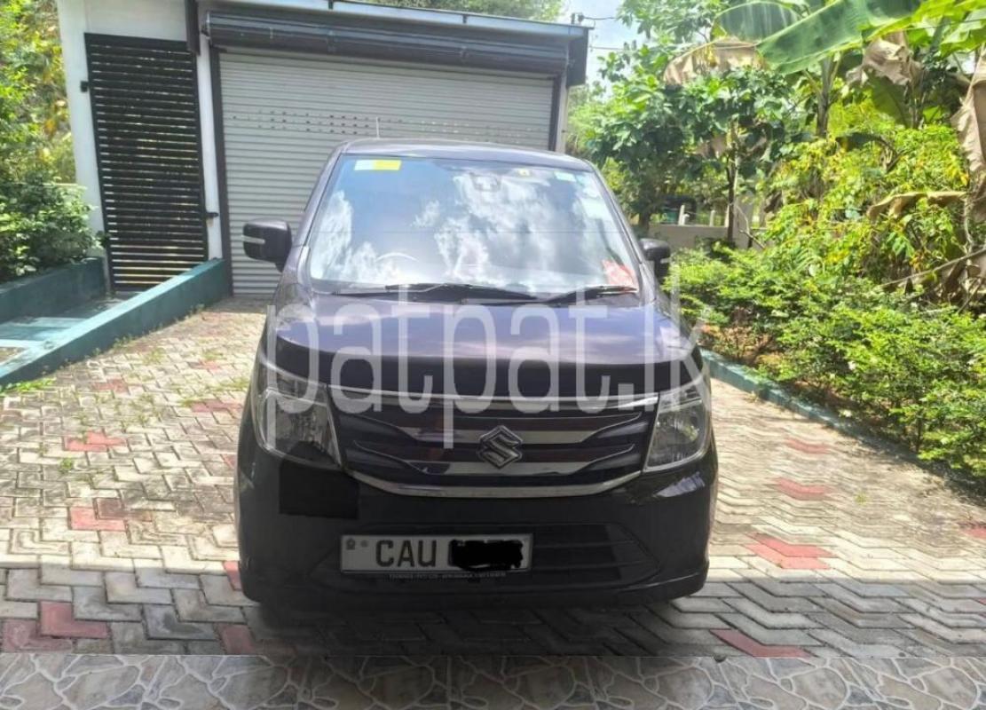 Advertisement image 1