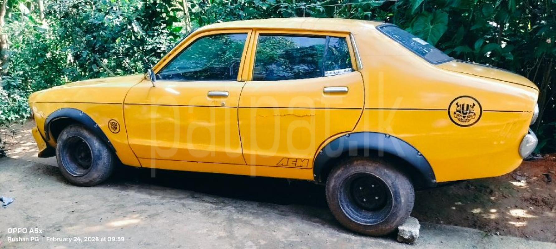 Advertisement image 1