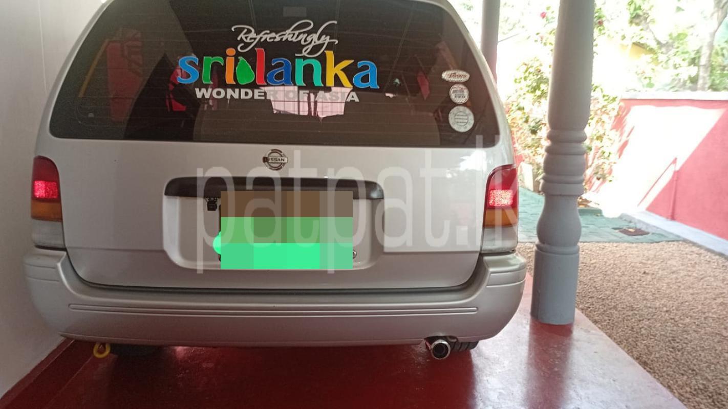 Advertisement image 1