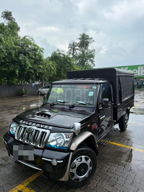 Advertisement image 6