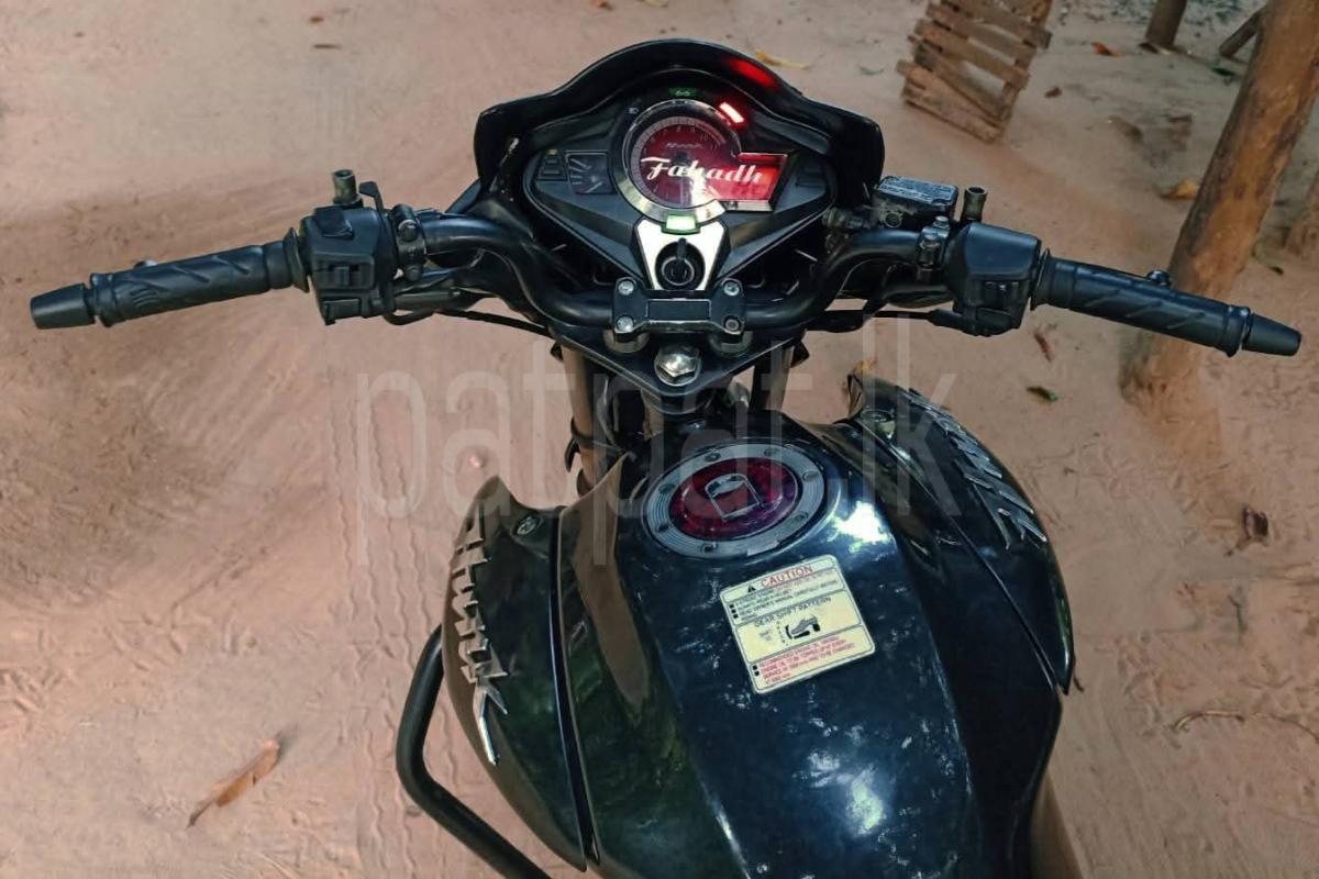 Advertisement image 4