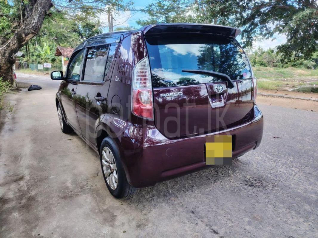 Advertisement image 6