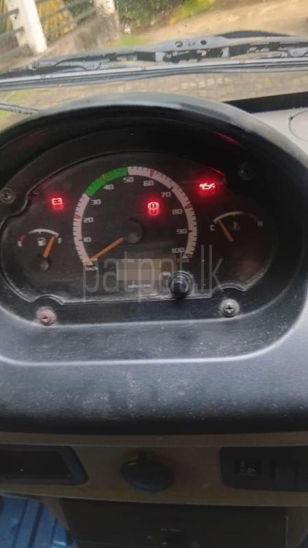 Advertisement image 6