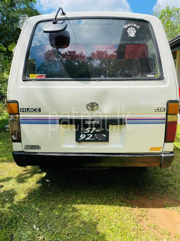 Advertisement image 5