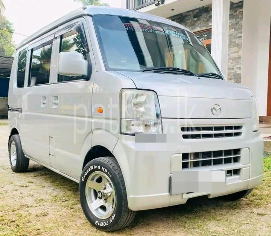 Advertisement image 2