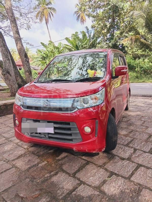 Advertisement image 1