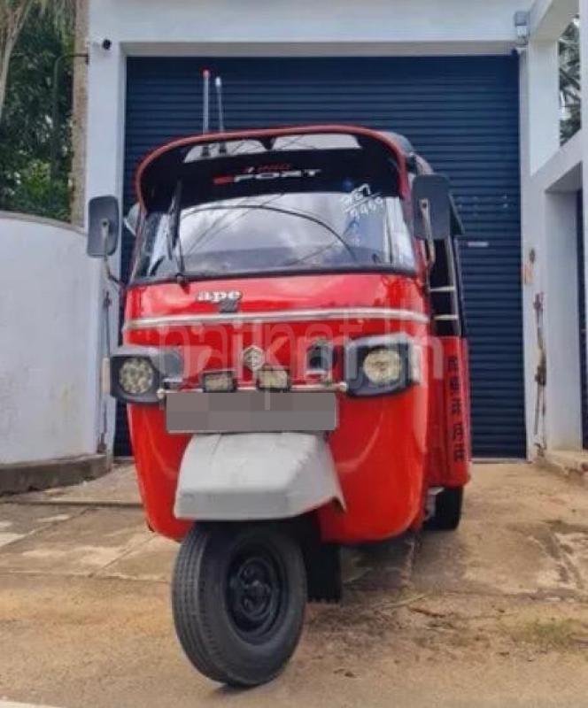 Advertisement image 1