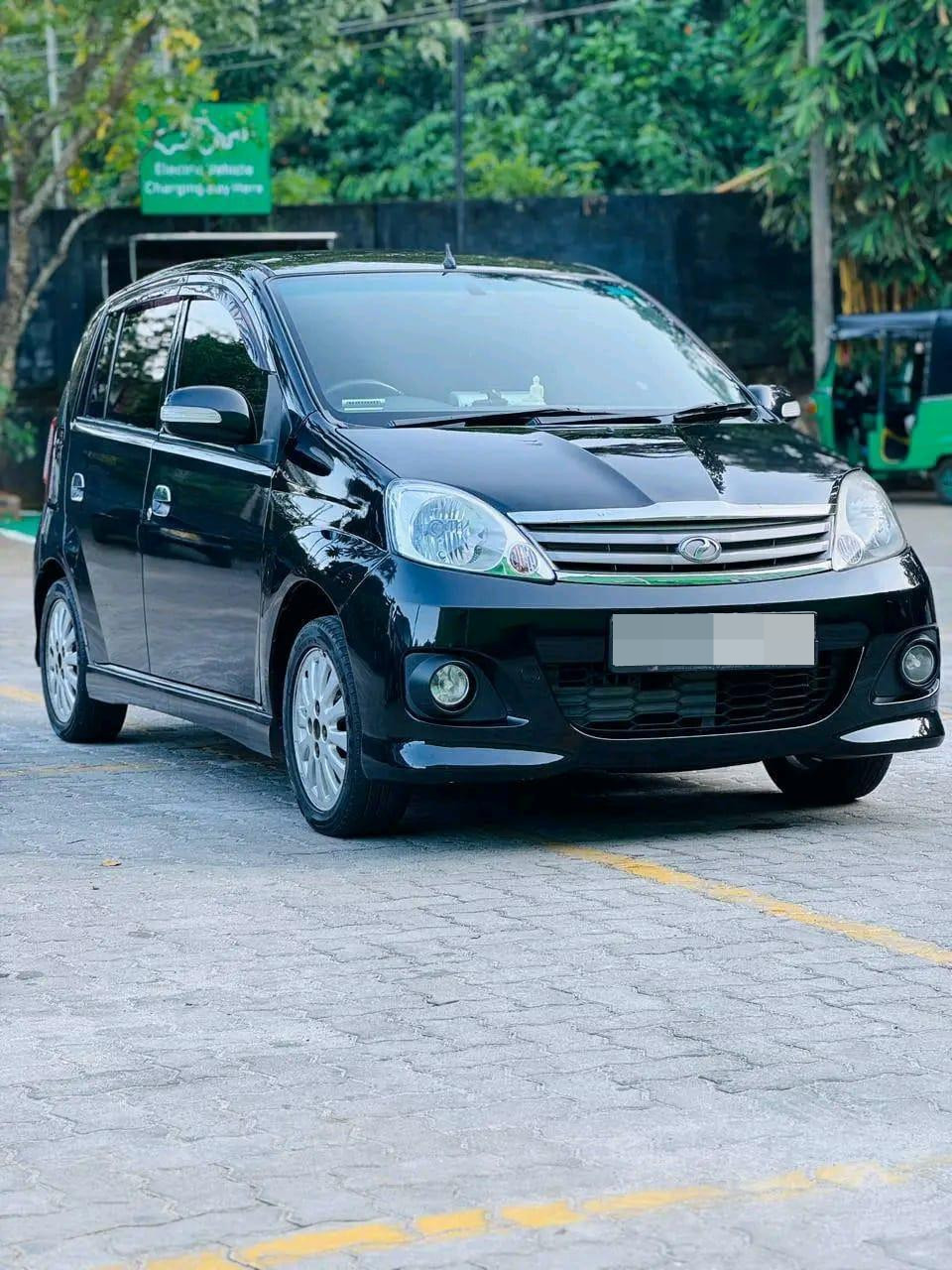 Advertisement image 3