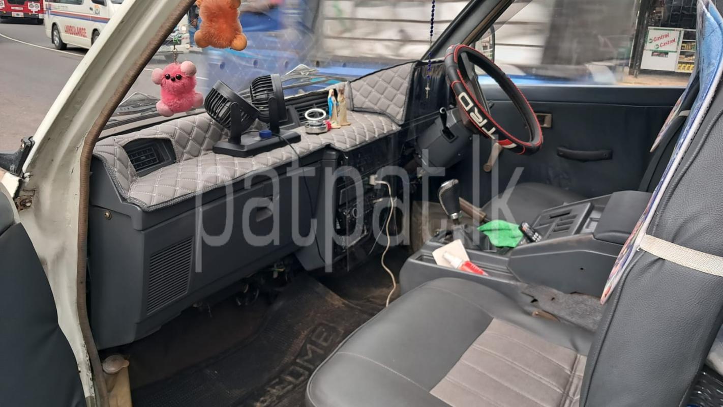 Advertisement image 4