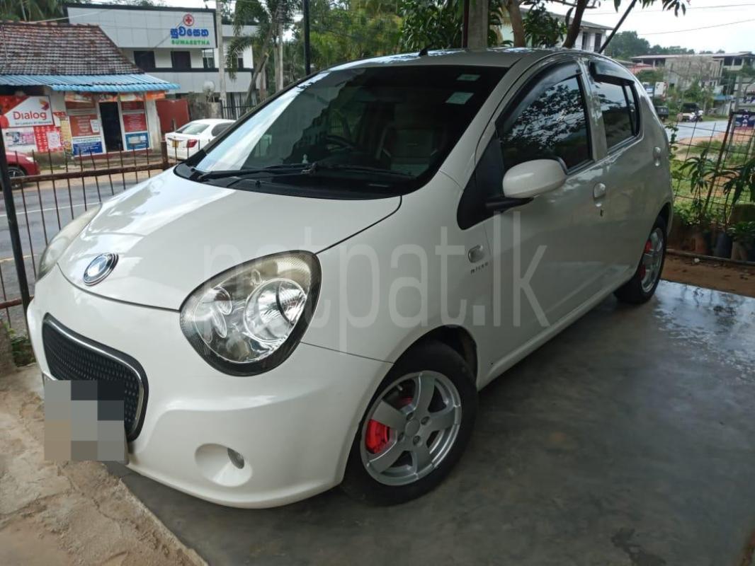 Advertisement image 2