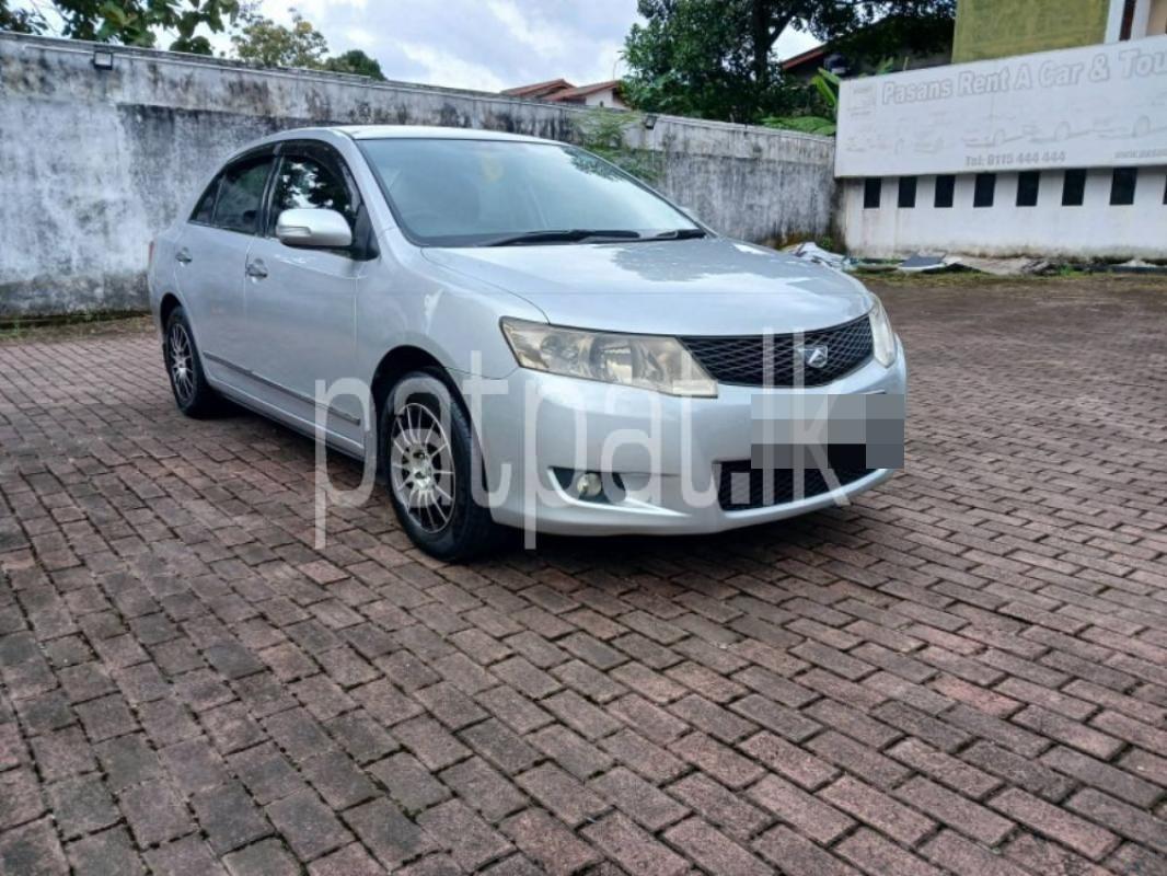 Advertisement image 3