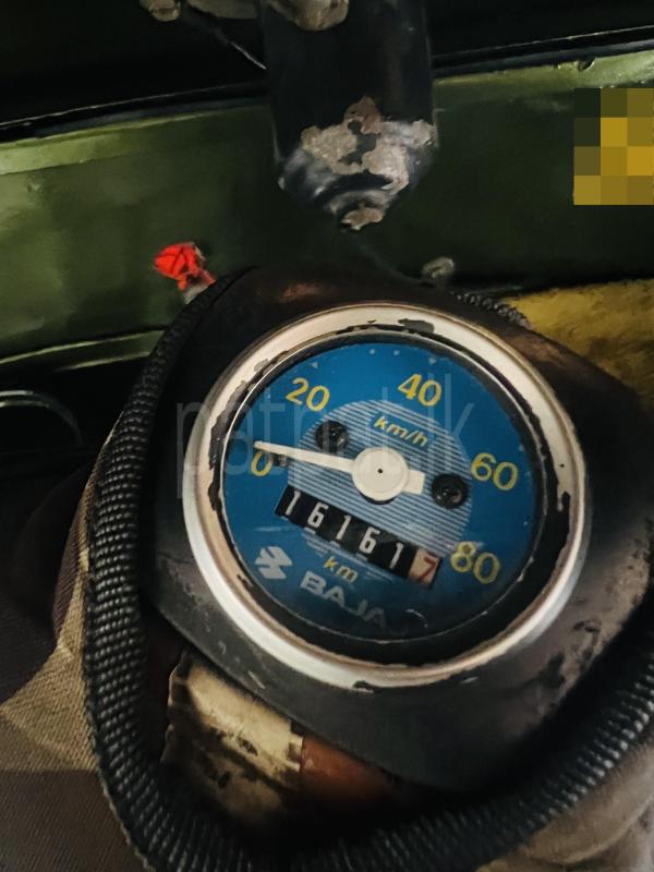 Advertisement image 6