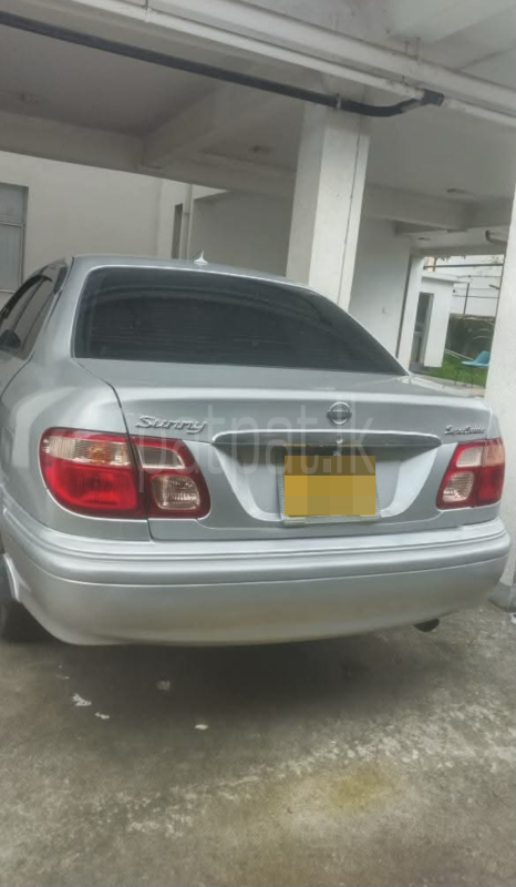 Advertisement image 2