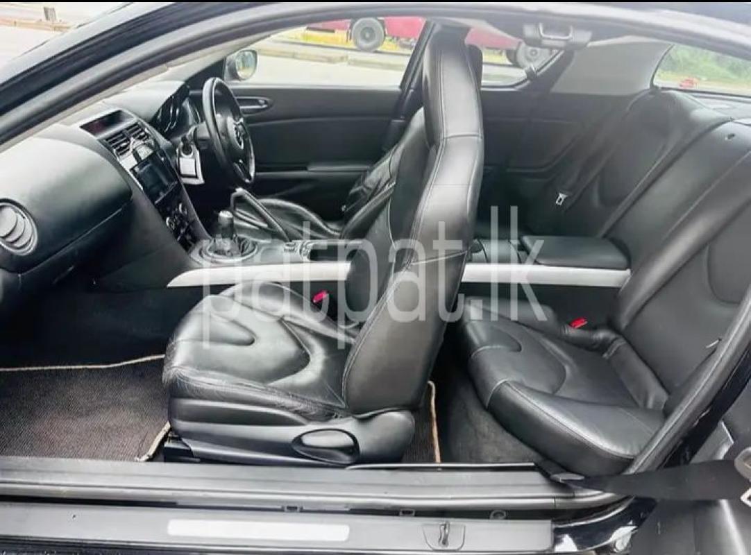 Advertisement image 6