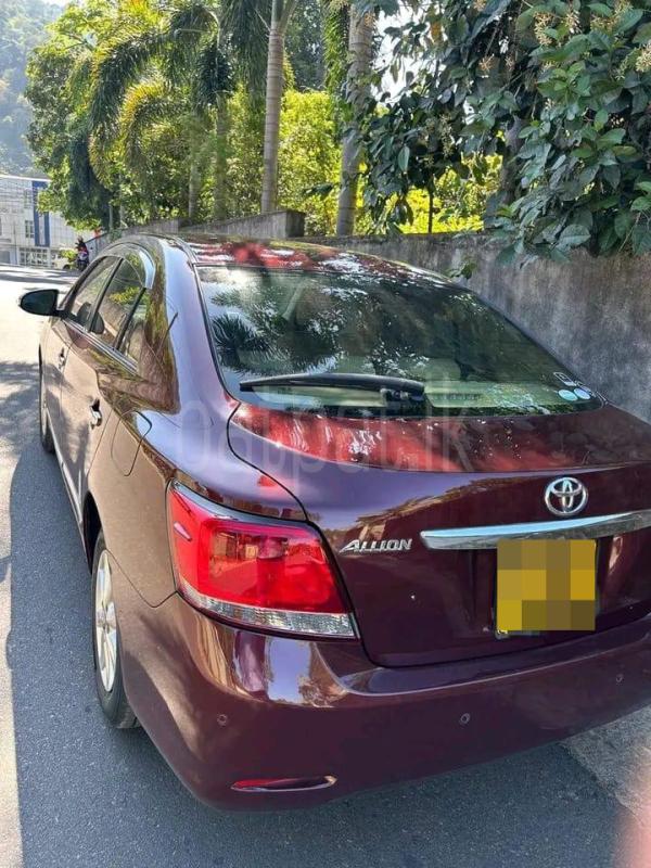 Advertisement image 4