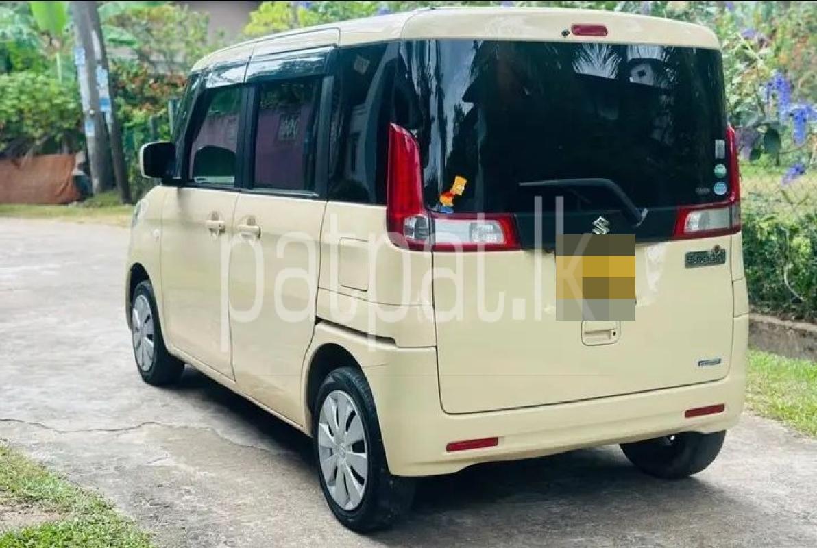 Advertisement image 1