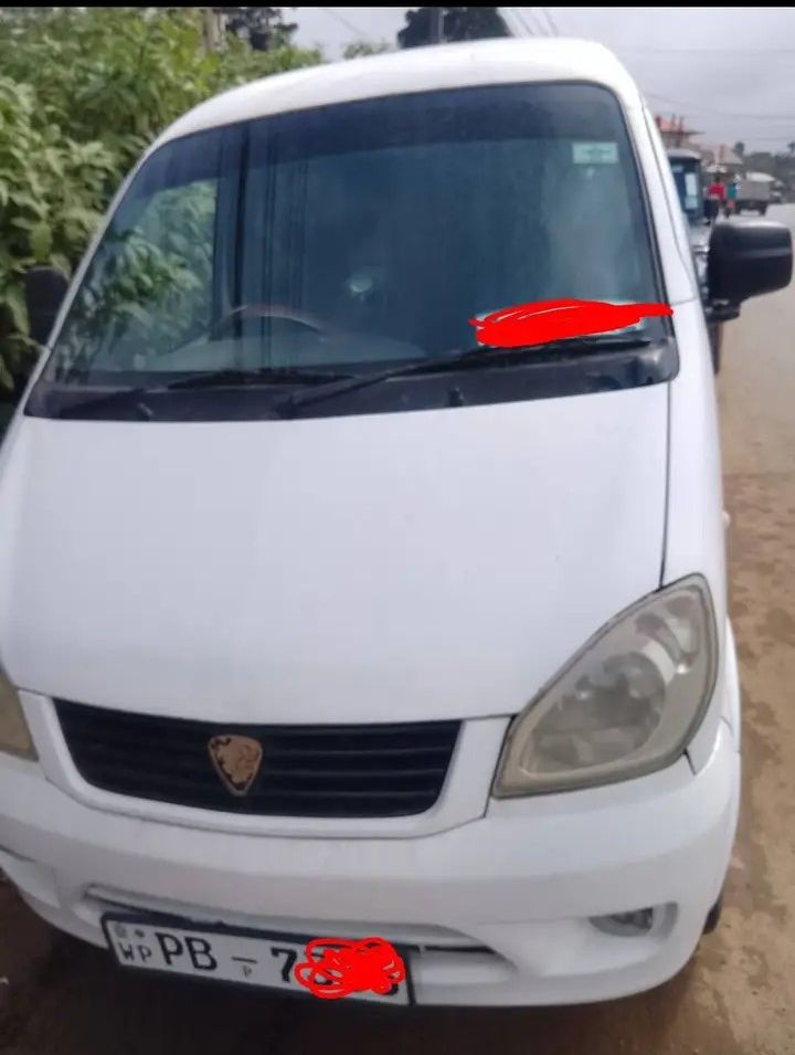 Micro MPV 2008 ads-image-1