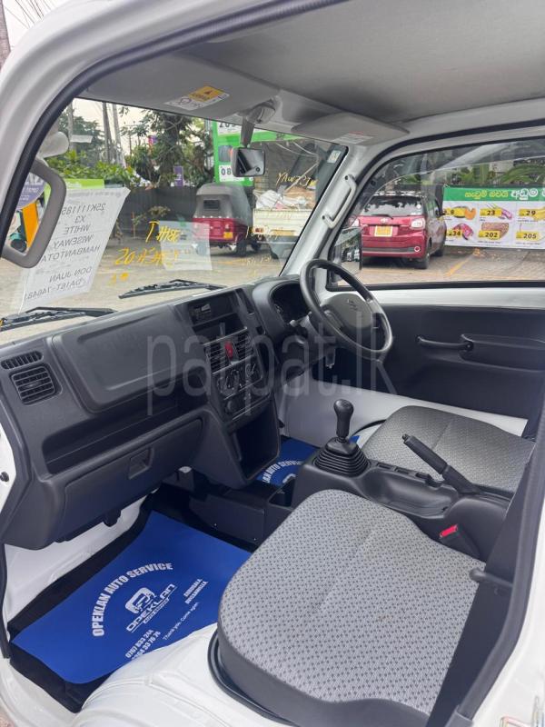 Advertisement image 4