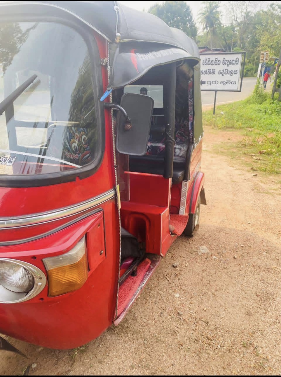 Bajaj Three Wheel 2013 - Used Three wheeler sale in Sri Lanka - patpat.lk