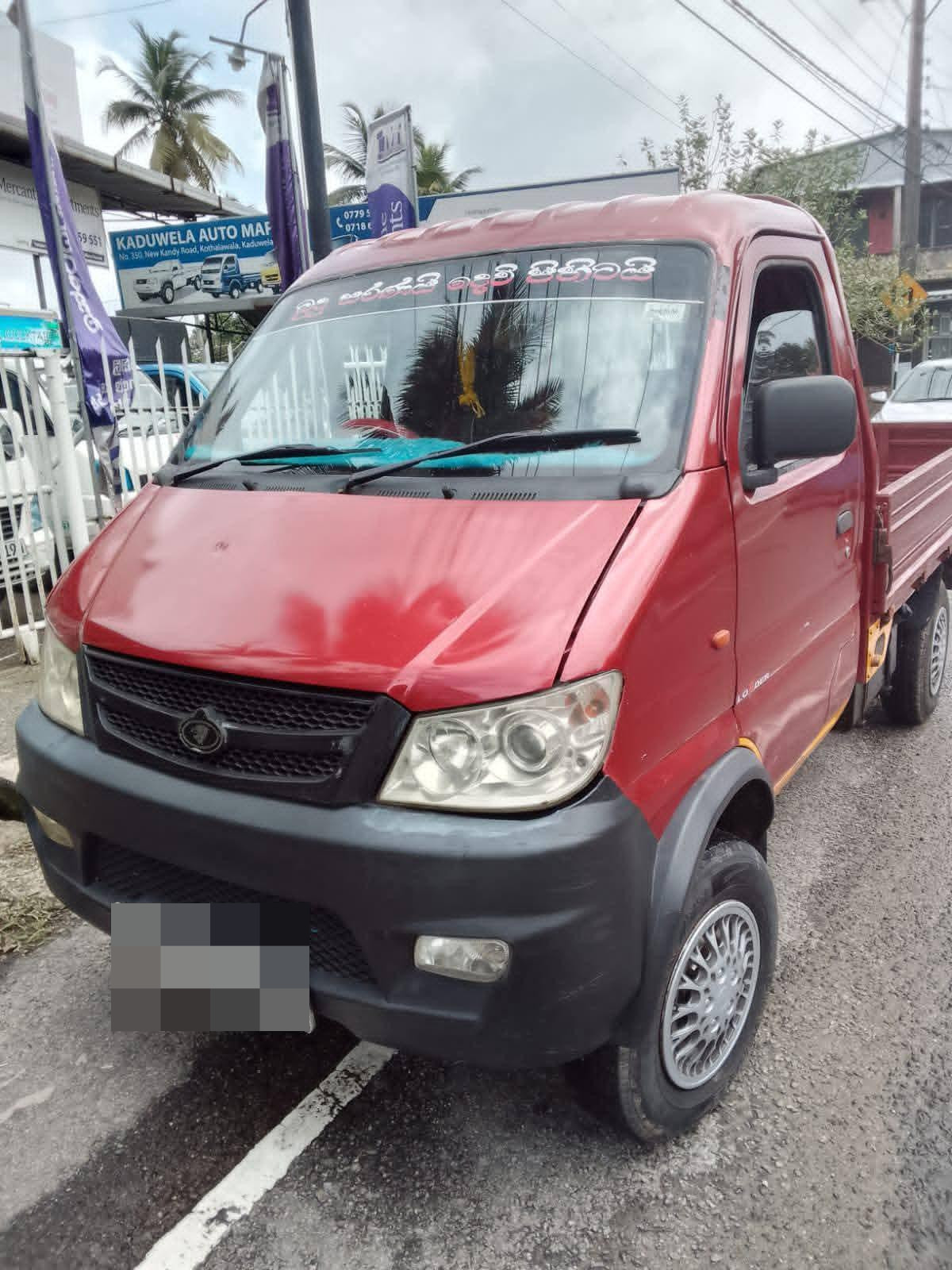 Micro Loader 2013 - Used Truck sale in Sri Lanka - patpat.lk