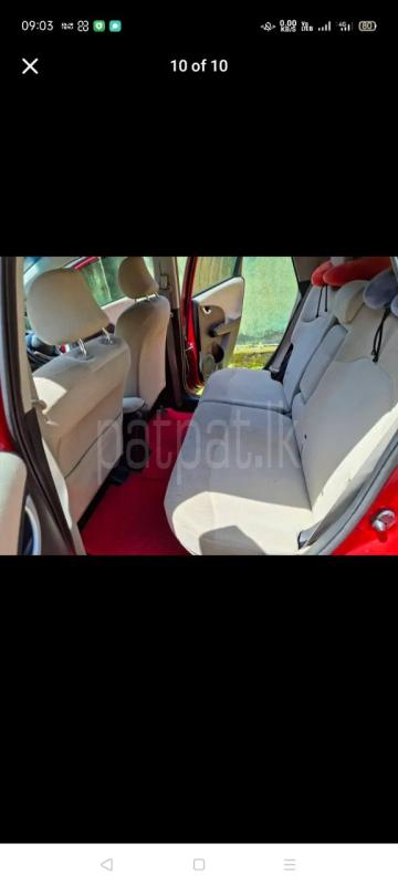 Advertisement image 6