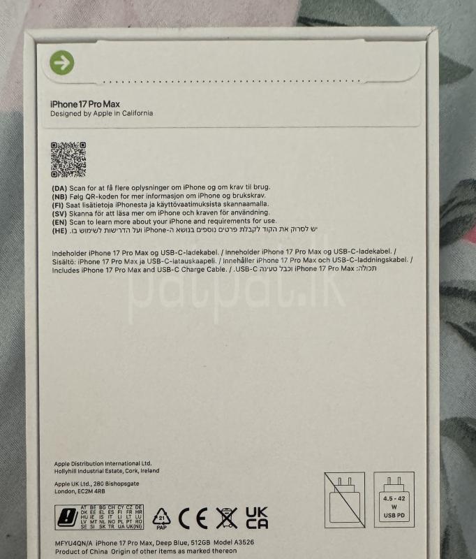 Advertisement image 2