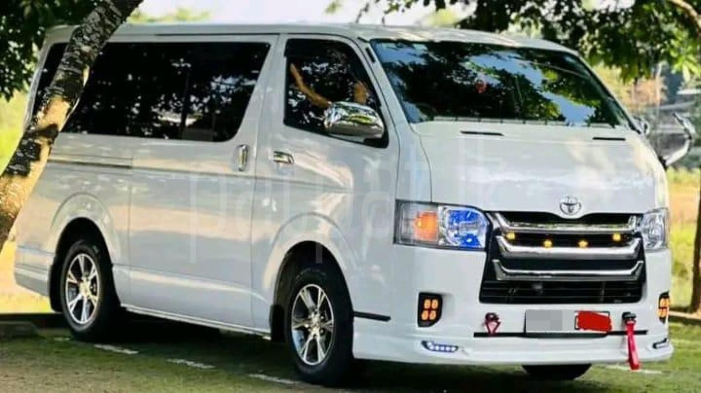 Advertisement image 2