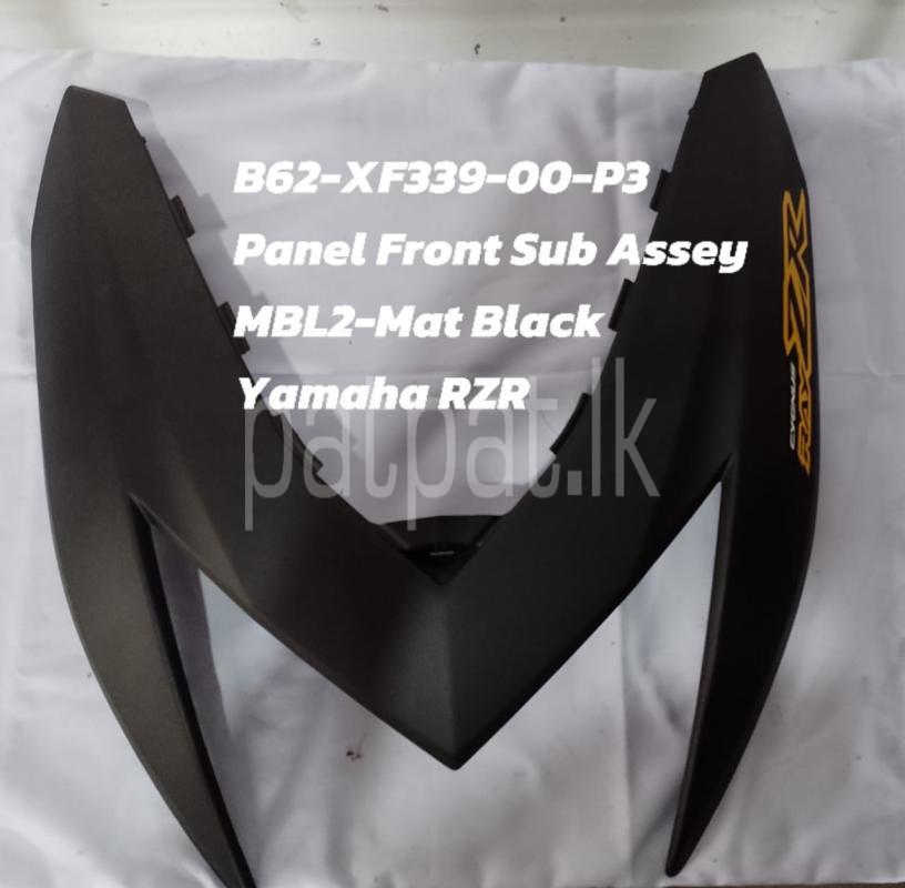 Advertisement image 2