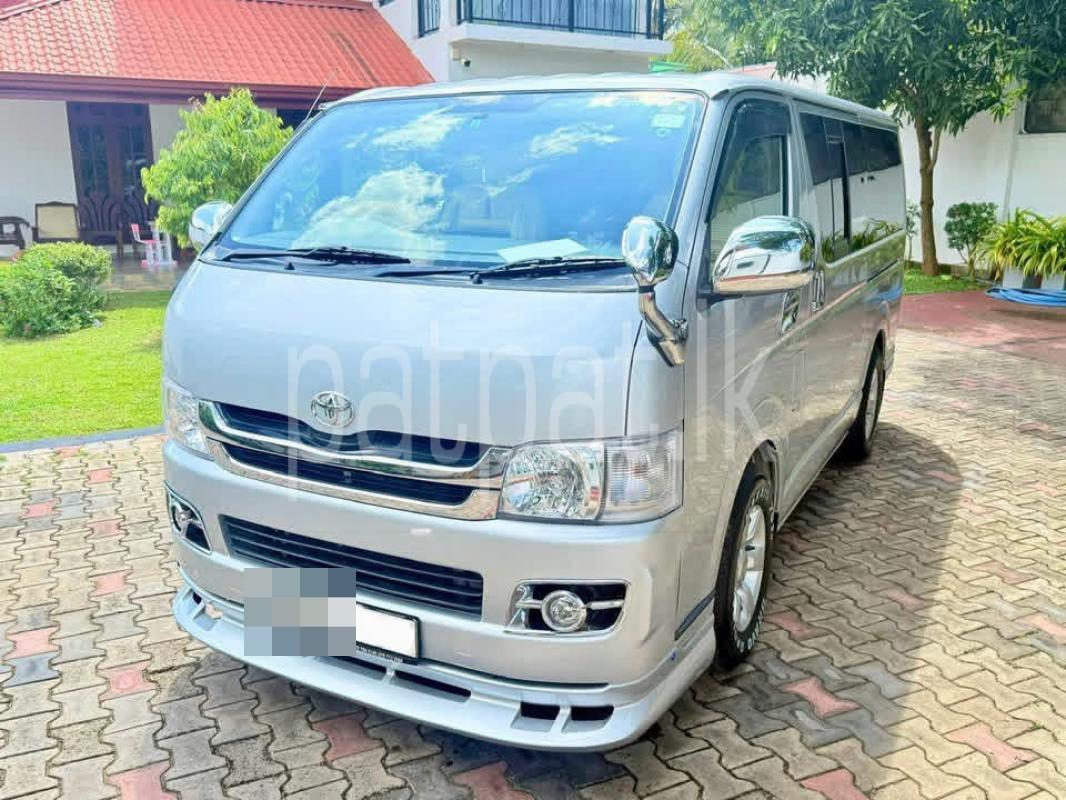 Advertisement image 6