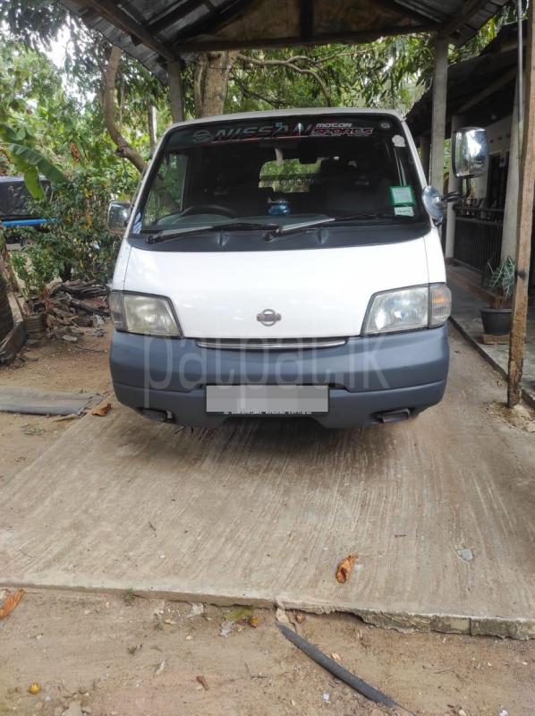 Advertisement image 2