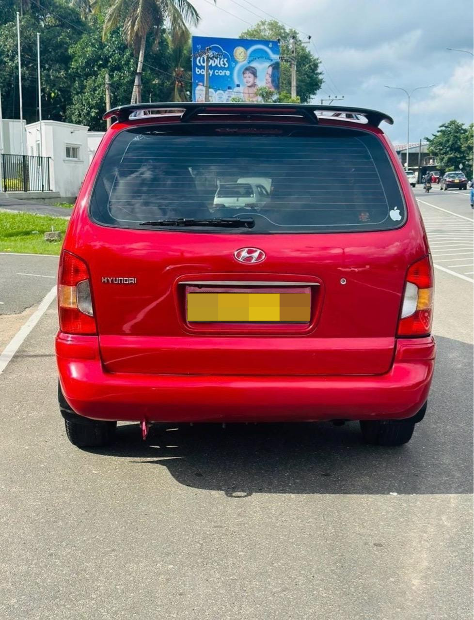 Advertisement image 4