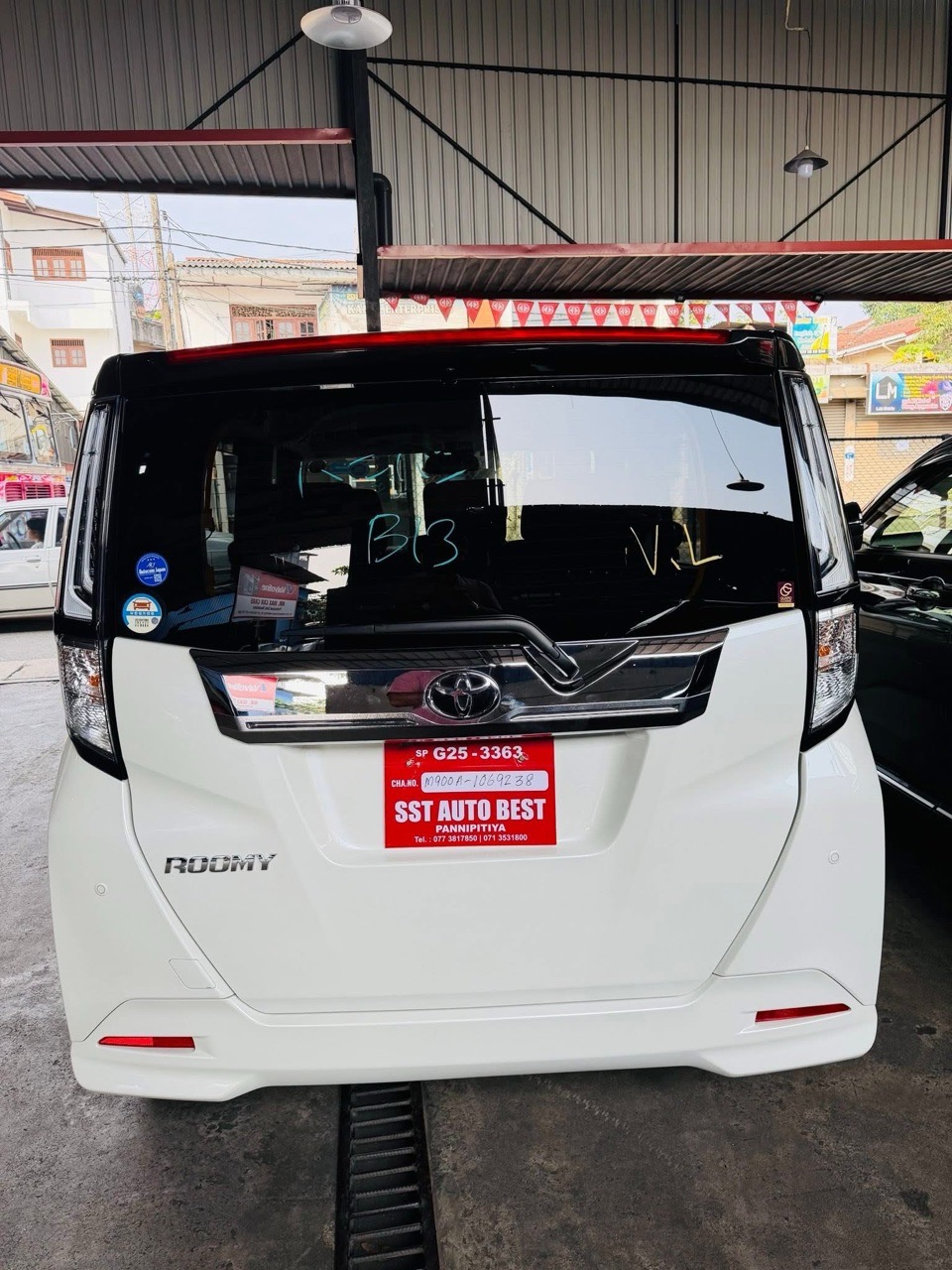 Advertisement image 4