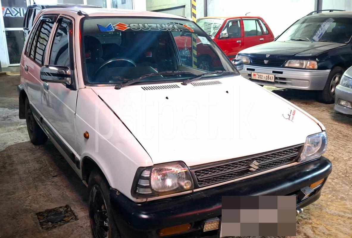 Advertisement image 1