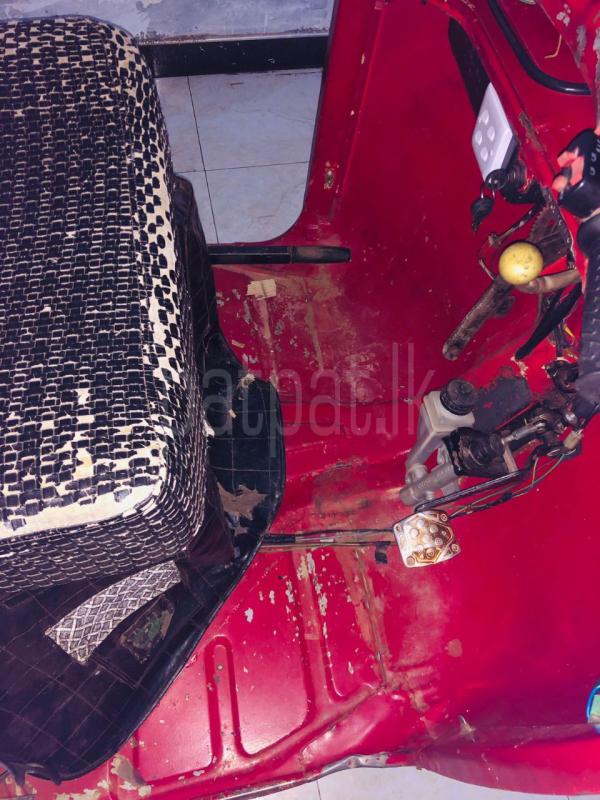 Advertisement image 6