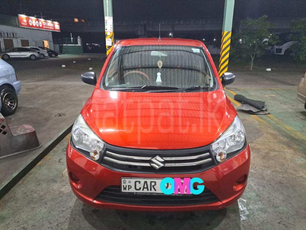 Advertisement image 1