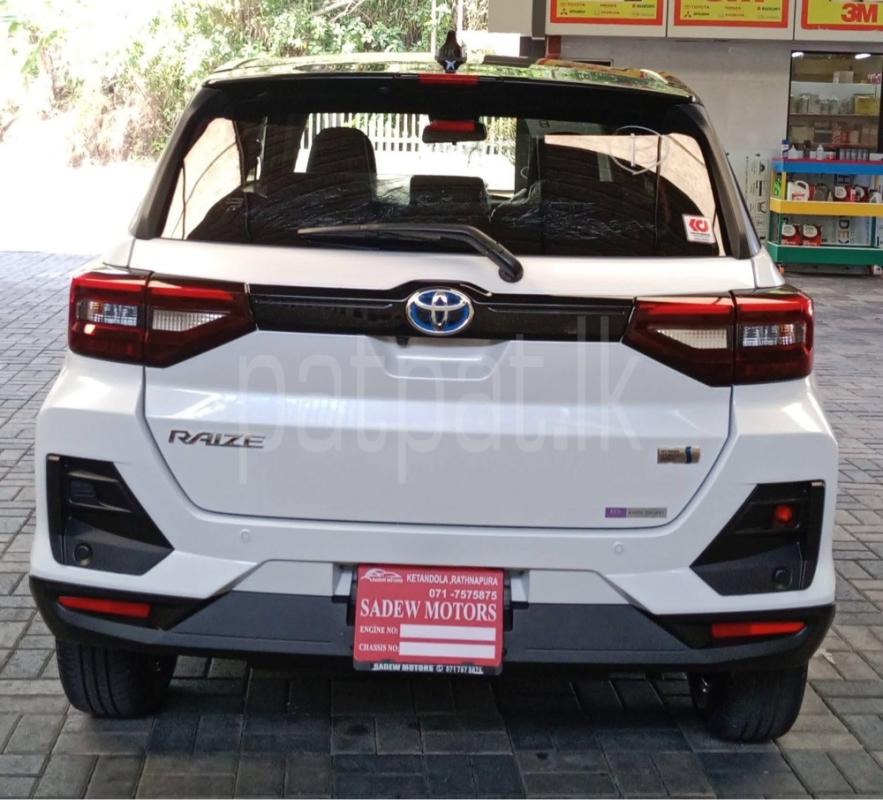 Advertisement image 5