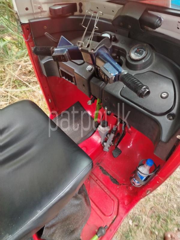 Advertisement image 3