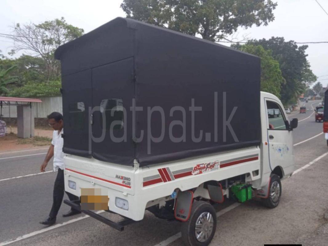 Advertisement image 5