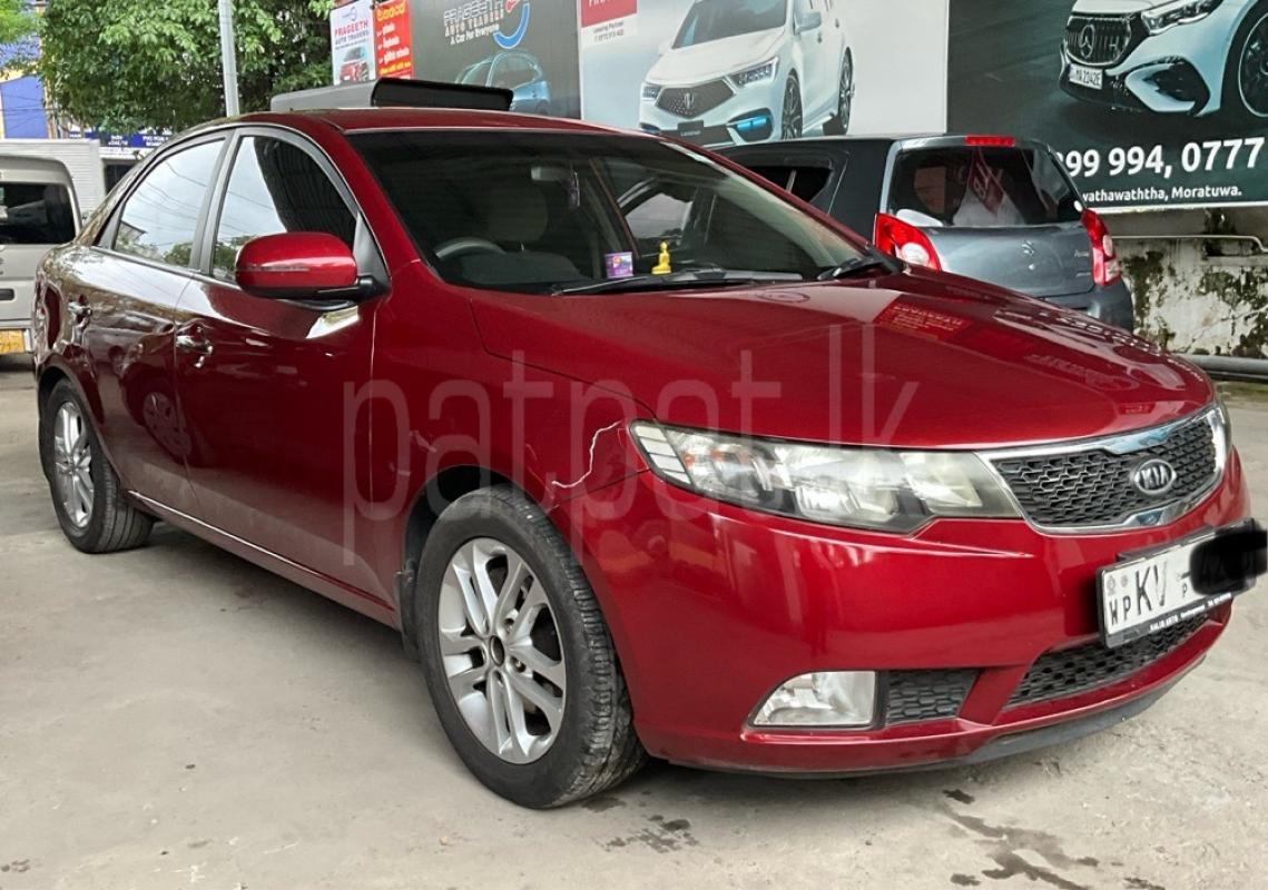 Advertisement image 1