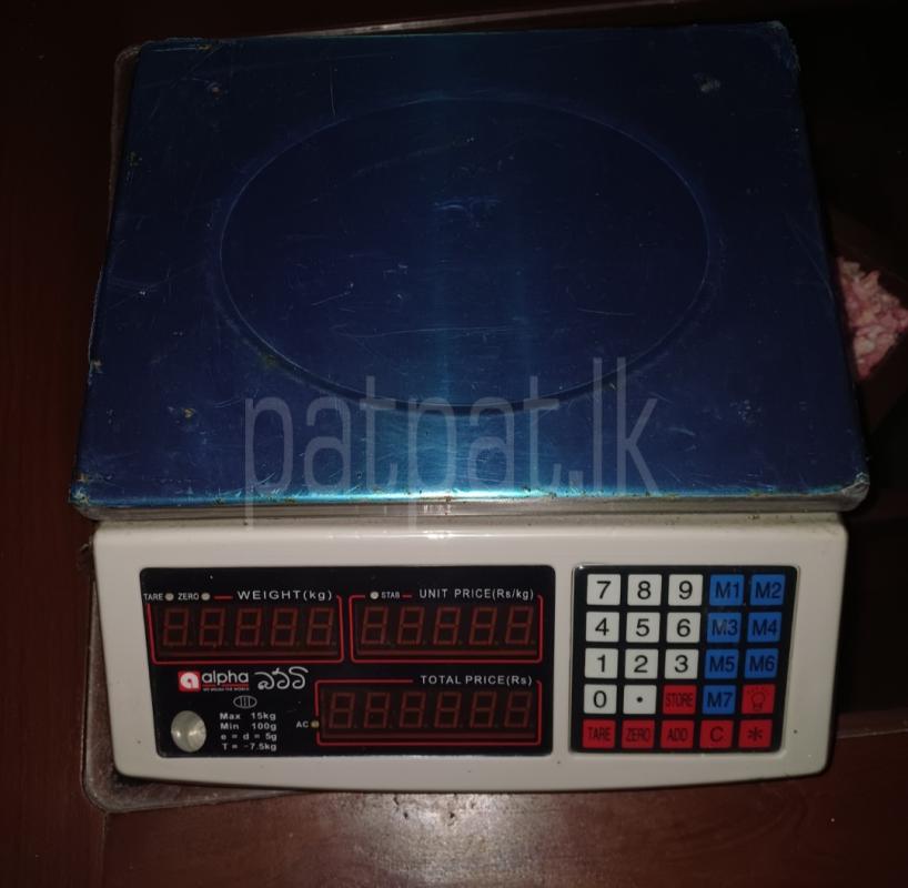 Batti Scale